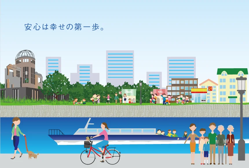 広島の街並みと川辺で暮らす人々を描いたイラスト